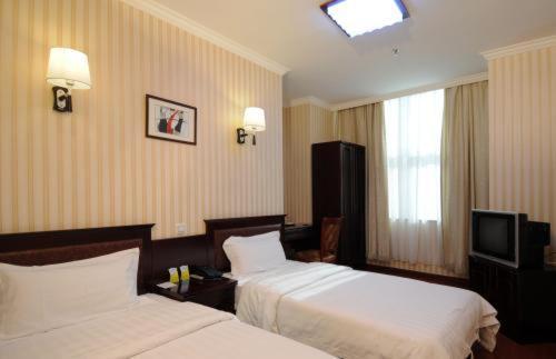 Beijing Oriental Hotel Esterno foto