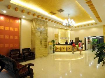 Beijing Oriental Hotel Esterno foto